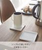 Yamazaki 3D Coaster, Square, White, Approx. W9.5 x D9.5 x H0.9cm, Tower Silicone, 2536