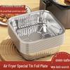 ZISIZ Disposable Aluminum Foil Baking Pans