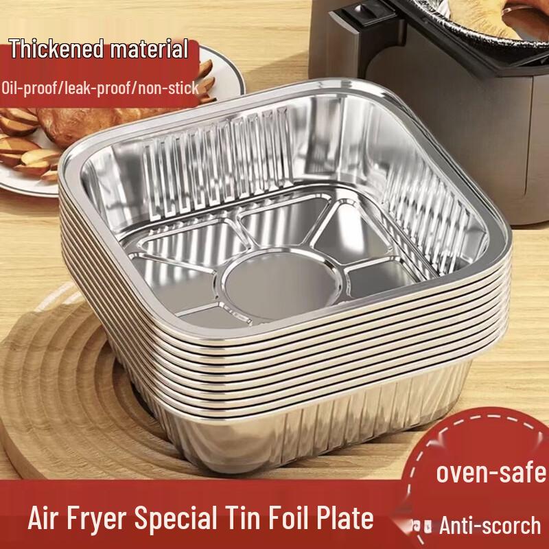 ZISIZ Disposable Aluminum Foil Baking Pans