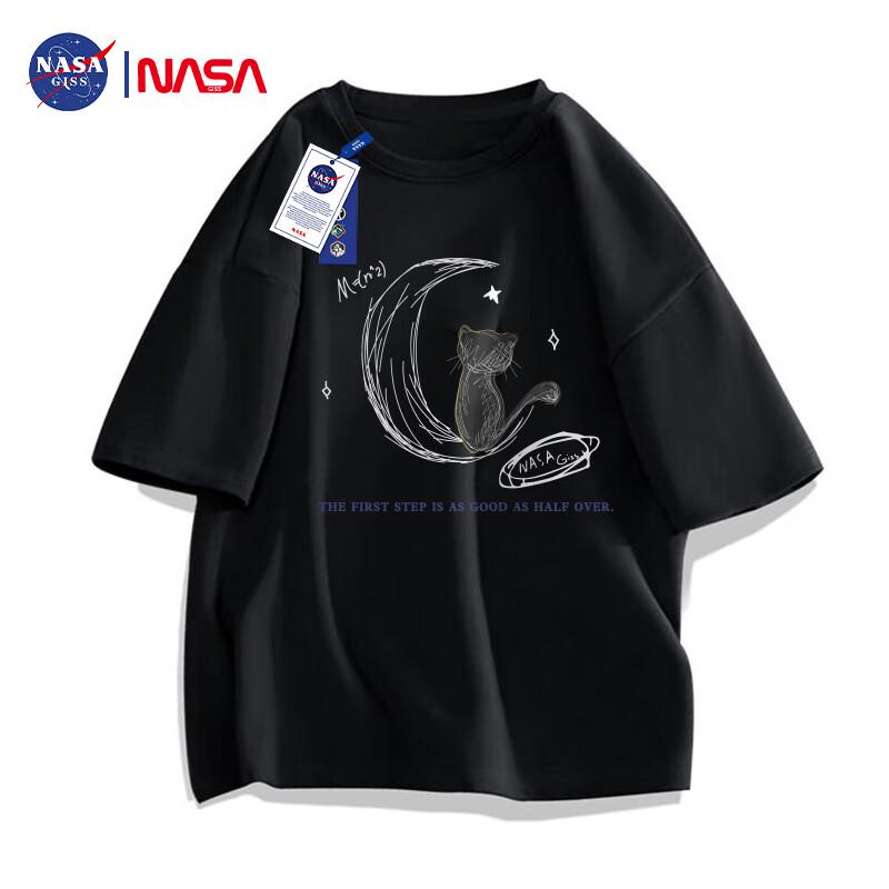 Мужская хлопковая футболка с коротким рукавом NASA GISS 2XL