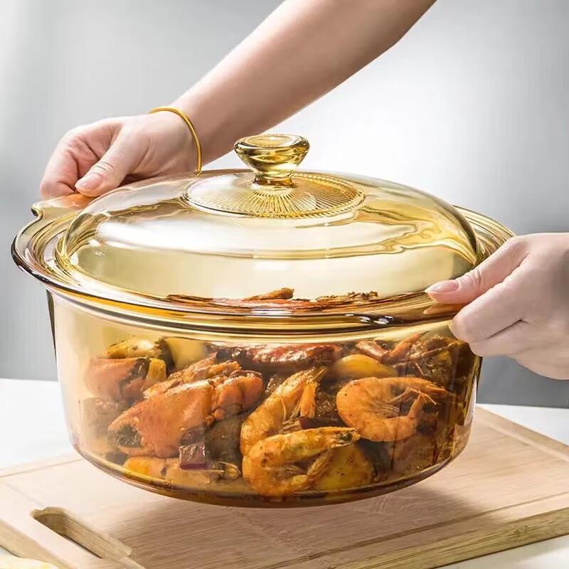 Corning VISIONS Crystal Diamond Amber Glass Cookpot