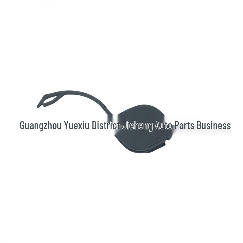 Rear Bumper Tow Hook Cover for Volvo S80  07+