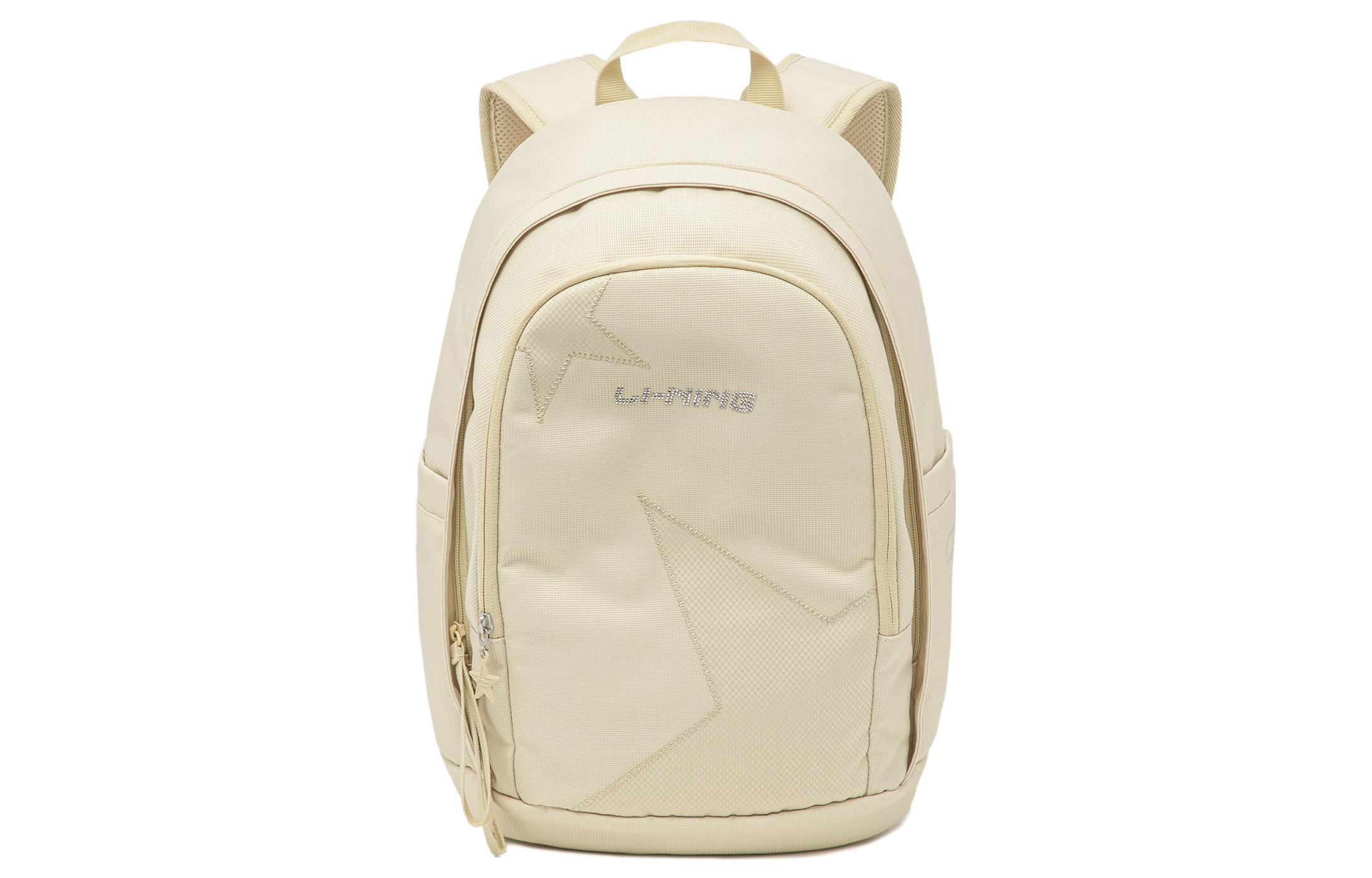 Li Ning Polyester Backpack Regular Unisex Ecru ABST323-1 One Size