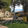 5M/7M Halloween Triangle Spider Web Extra Large Giant Spider Web Scary Lawn Spider Web  Indoor