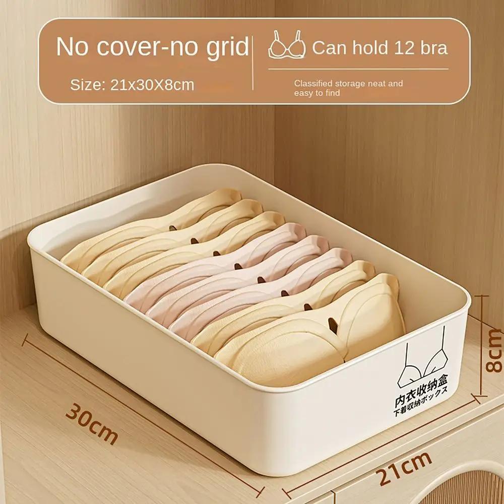 Underwear and Socks Storage Box Close Fitting Clothing Storage Plastic Multi Functional Dustproof Home Dormitory 3-in-1 Storage