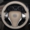 Hand Sewing Car Steering Wheel Cover Beige For Nissan Teana 2013-2018 Altima 2013-2018 Rogue 2014-2016 Qashqai X-Trail 2014-2017