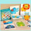 Holztiere 3D Puzzlebausteine für Baby Früherziehung und kognitive Entwicklung