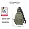 Unisex Lightweight Crossbody Chest Bag for Cycling, Hiking, and Sports
