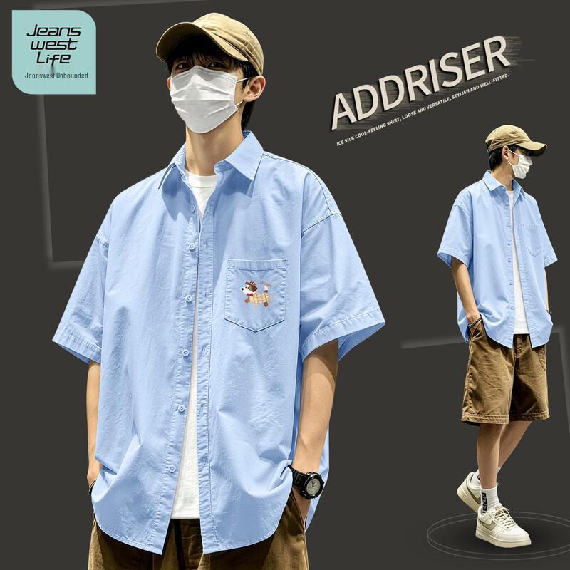 Jeanswest LIFE Men s Cool-Touch Lapel Short-Sleeve Shirt L