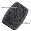 Fulu Tricycle C3-B Clutch & Brake Pedal Leather for Jinjunma/Yinjunma