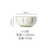 Dishes And Dishes Set Household Underglaze Color Simple Dishes And Tableware 2024 Dishes And Chopsticks Plates And Dishes Combination White Porcelain