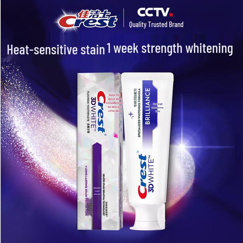 Crest 3D White Brilliant Heat Whitening Toothpaste
