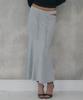 PLEASENOFOLLOW Voline Mermaid Long Skirt (Melange Grey)