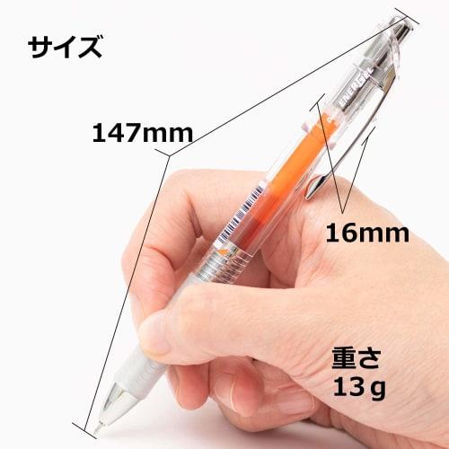 Pentel Ballpoint Pen Gel Ink Energel Infree 0.5mm Clear Shaft XBLN75TL-F Orange 5 Pieces