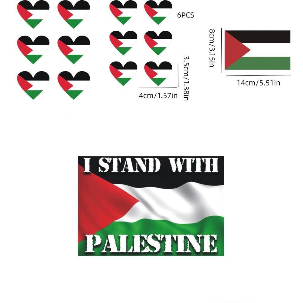 Stylish Body Decal Sticker With Different Sizes And Designs Palestinian Flag And Heart Combo