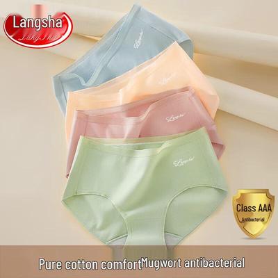 Women's Pure Cotton Mid-Rise Antibacterial Briefs 4-Pack