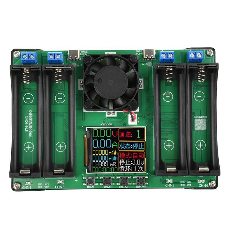 4/8-Channel 18650/21700 Battery Capacity Tester Automatic Charge/Discharge Module Electronic Load Tester Color Screen