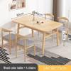 Modern Minimalist Rectangular Dining Table and Chair Set for Small Spaces