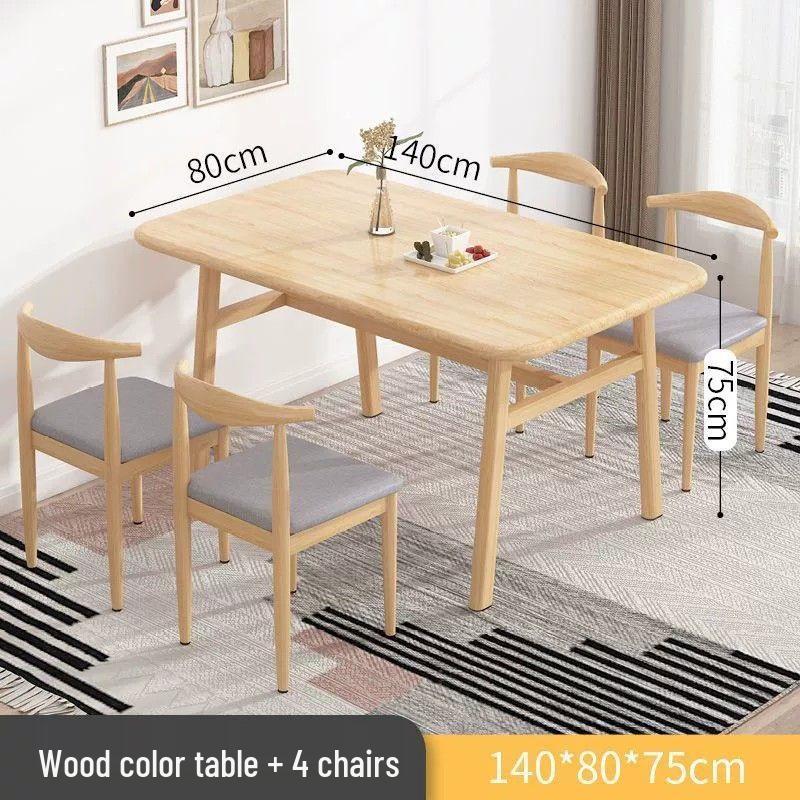 Modern Minimalist Rectangular Dining Table and Chair Set for Small Spaces