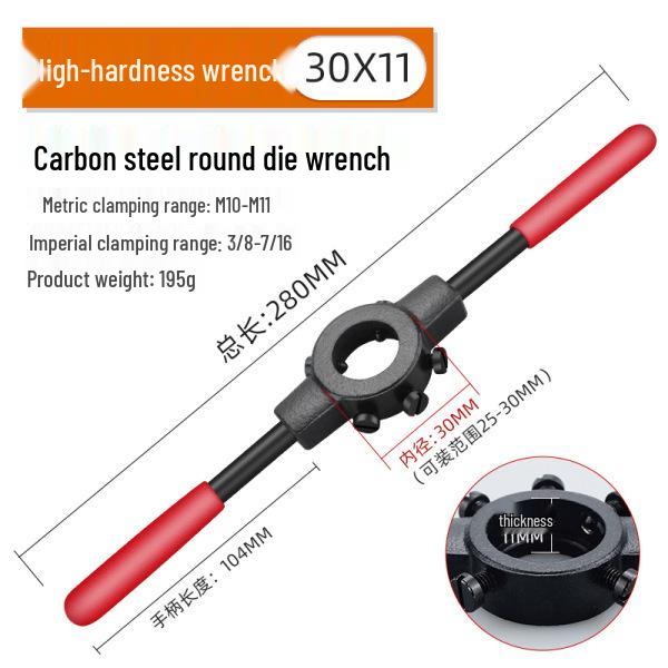 Manual Tap and Die Set: Tapping Drill Bits & Wrench Kit M3-M30