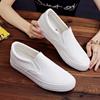 Mode Sommer Freizeit Herren Füße Set Herrenschuhe Mode Vielseitige flache Mund weiße Schuhe Neue Skateboardschuhe