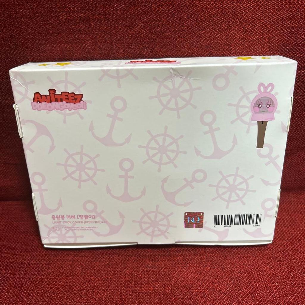 [USED] ATEEZ ANITEEZ Seonghwa Penlight Cover Dongbyeoli