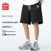 Botten – Shorts