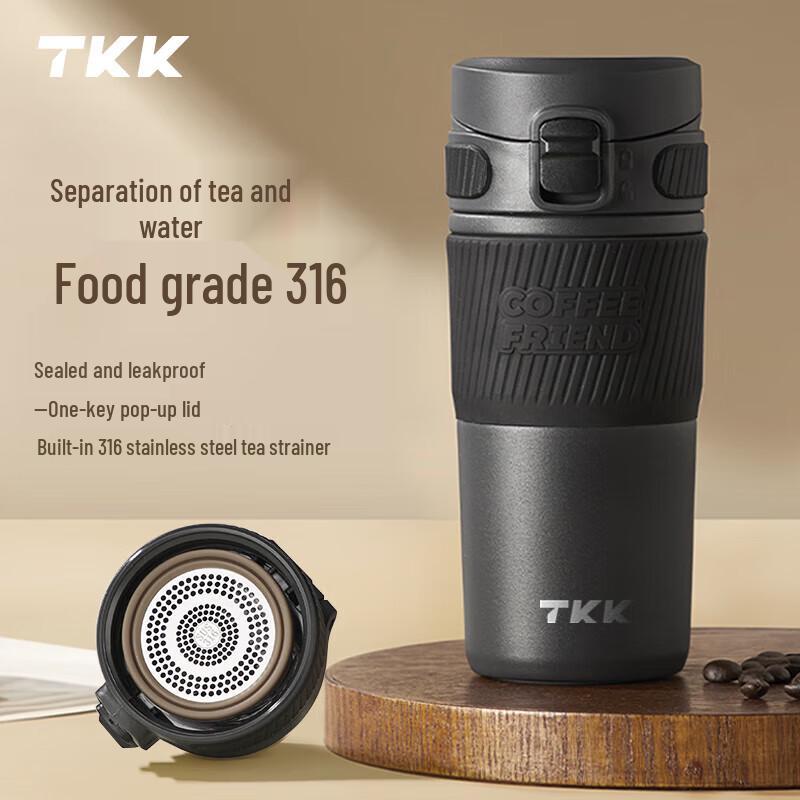 TKK Bruce 450ml Insulated Coffee & Tea Mug