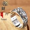 Retro Thai Silber Pixiu Herren Mantra Ring - Hip-Hop Mode Offener Ring