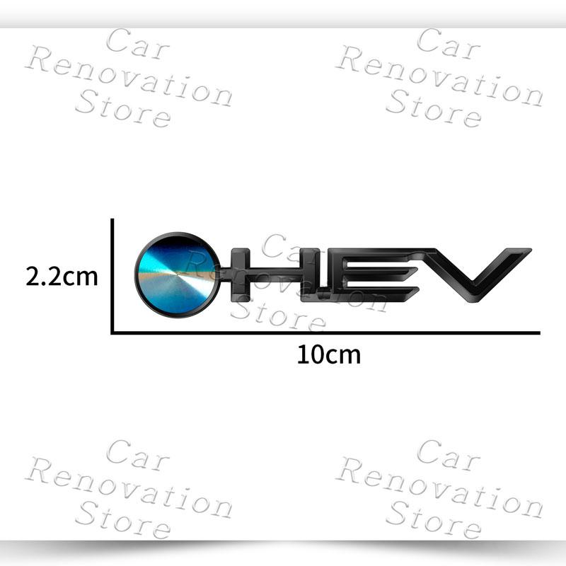 3D ABS Plastic HEV Logo Sticker For Toyota Camry Corolla Highlander Prius Auris Hilux Prado Side Fender Rear Trunk Decoration CW4