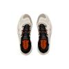 Under Armour Sneakers Unisex Spawn 4 Peak White Crema 3024971-101