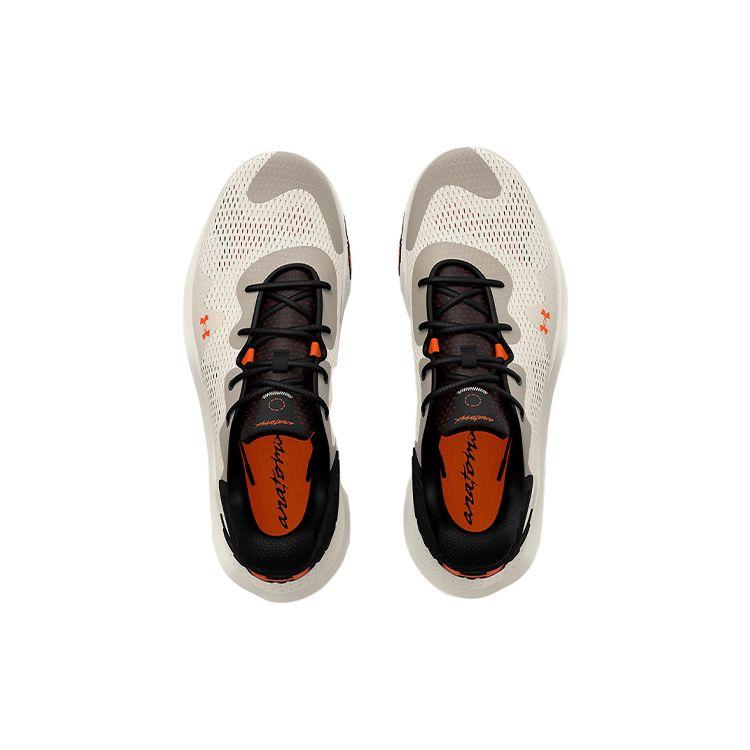 Under Armour Sneakers Unisex Spawn 4 Peak White Crema 3024971-101