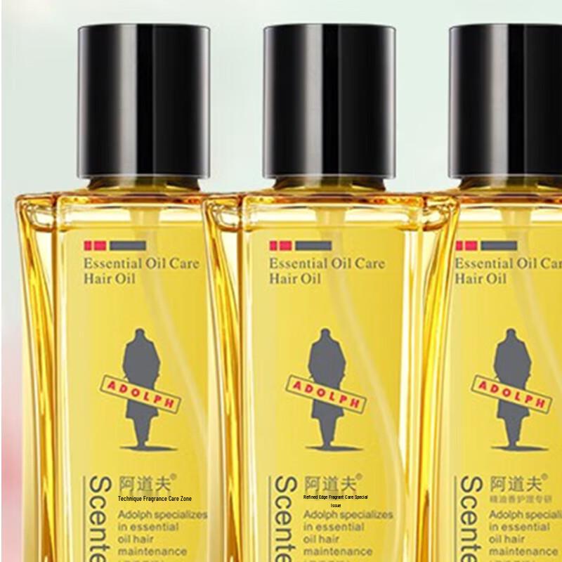 

Adolph Smooth & Soft Hair Essence Oil 3-Pack