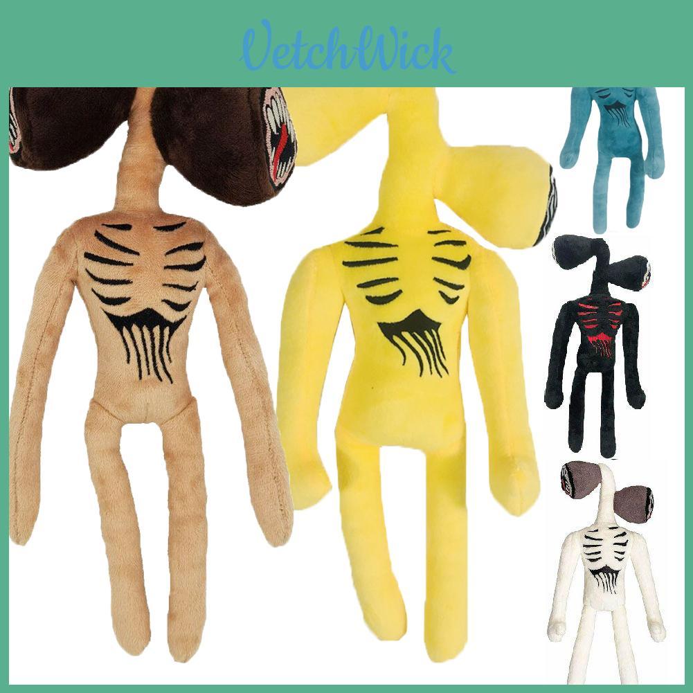 Cuddly 30cm Siren Head Plush Doll For Horror Lovers Ideal For Home Decor