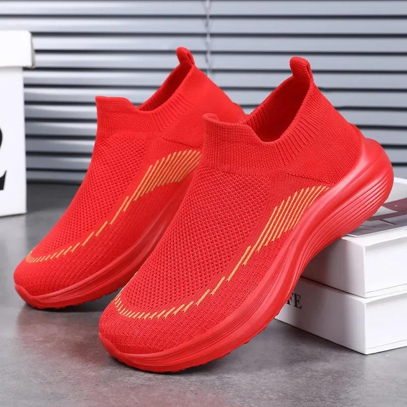 Fashion Women's Soft Sole Light Comfortable Loafers Breathable Knit Flat Shoes Woman Autumn New Breathable Flats Slip-on Socks Shoes