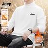 Jeep Men's Thermal Mock Neck Long Sleeve Undershirt