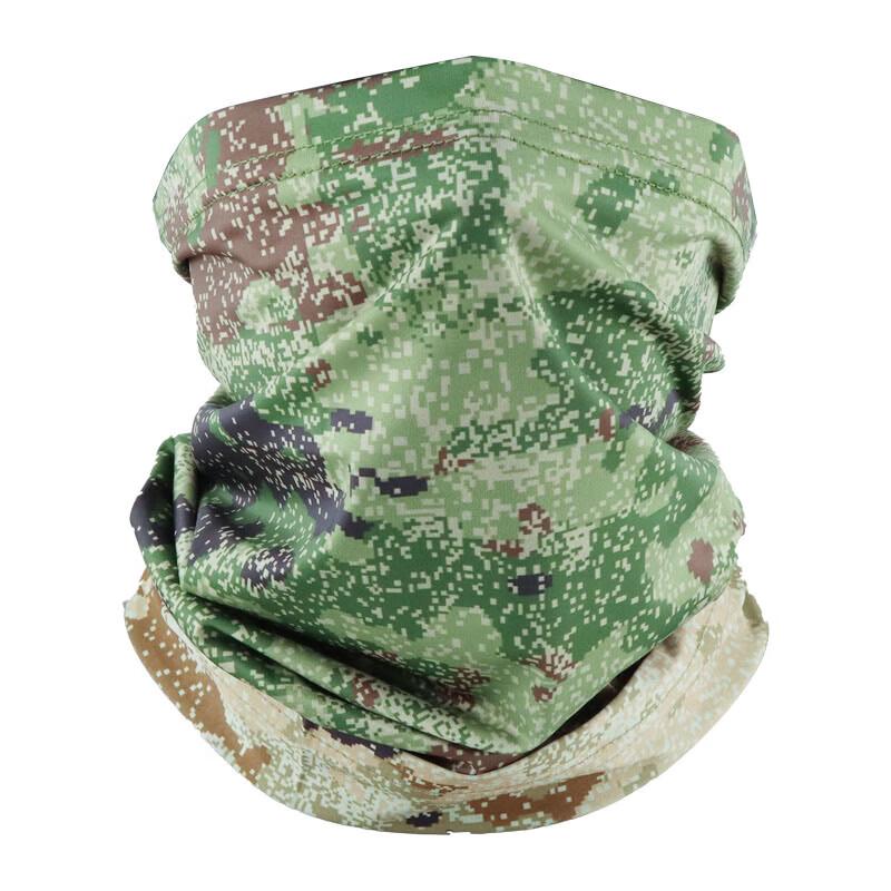 Unisex Camouflage Ice Silk Sun Protection Neck Gaiter