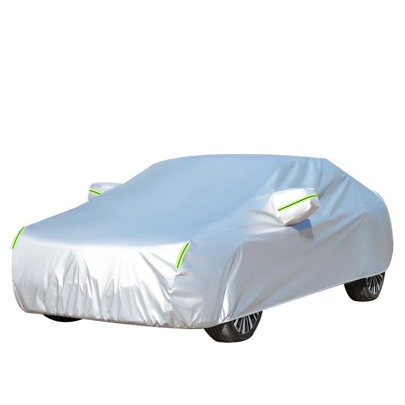 Starry Sky Camo Car Cover
