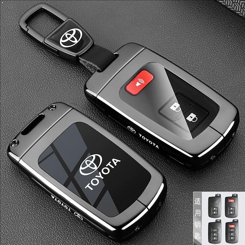 Zinc Alloy Key Cover for Toyota Vitz Camry Corolla RAV4 Highlander Avalon Yaris L - Replacement Key Case for Zihao ZixuanYOTA Yi LH5