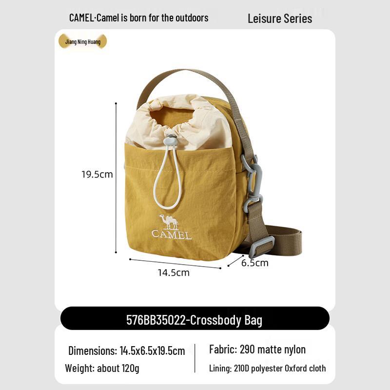 

Camel Lightweight Outdoor Crossbody Bag