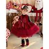 Girls Red Sequined Princess Dress Tutu Skirt Plus Velvet Dress Skirt Birthday Performance Costume