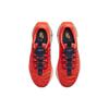 Nike Motiva Bright Crimson DV1237-600