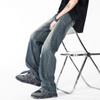 Wischhose Plus Size Jeans Frühling Herbst Herren Big Hems Loose Hose