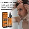 Spray do pielęgnacji włosów Męski Włosy Broda Odżywczy Nawilżający Odżywka Wzmacniający Spray do Włosów