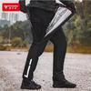 Echipament de protecţie – Îmbrăcăminte de protecție pentru motocicliști