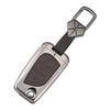 Key Cover Shell for Toyota Corolla, Camry, Levin, Highlander, RAV4, Reiz