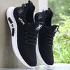 Summer New Breathable Mesh Thin White Sneakers Korean Version Lightweight Casual Soft Sole Non-slip and Deodorant Running Shoes