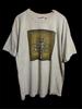 Vintage 2000 DJ Muggs Soul Assassins II Promoskiva Album Turné Konsert T-shirt Storlek XL