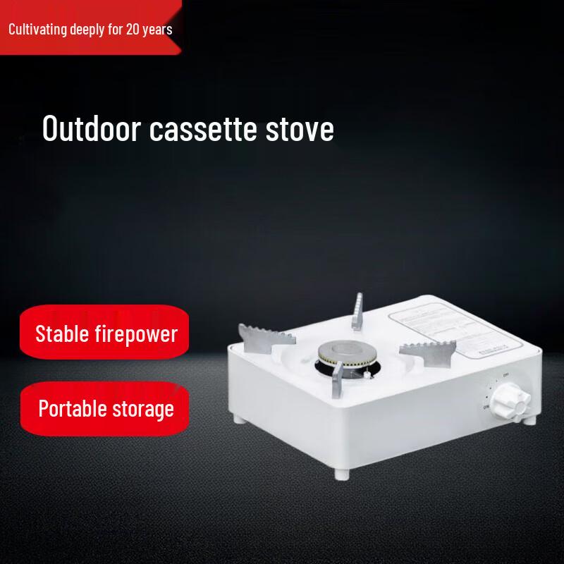 Beifu Outdoor Portable Gas Stove