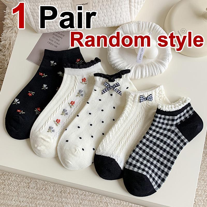 

1/5 пары женских вязаных носков с бабочкой и цветочным узором, летние, впитывающие пот, дышащие, модные, милые, стильные, повседневные носки One Size